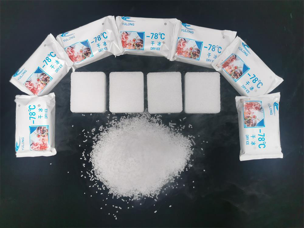 陇南食品级干冰